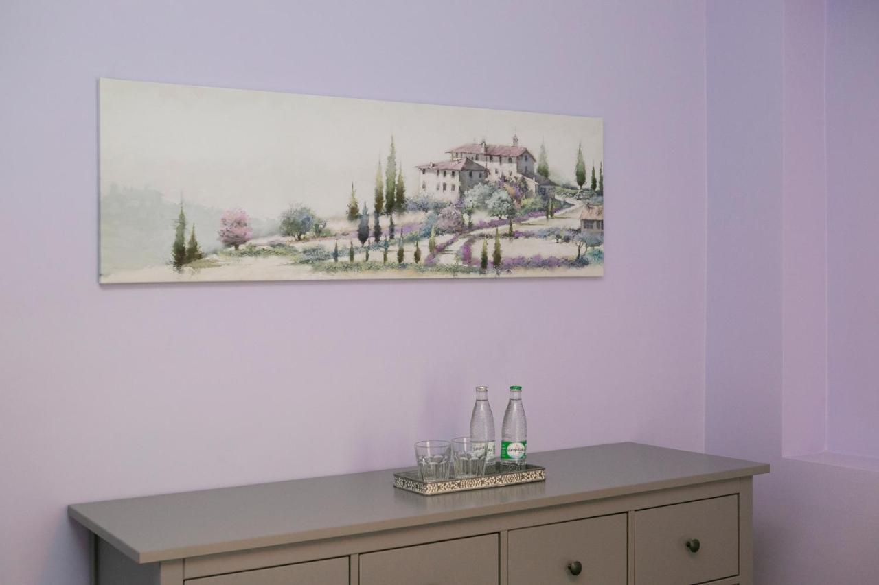 Apartamenty Lawendowy Zakatek 1 Ополе Экстерьер фото
